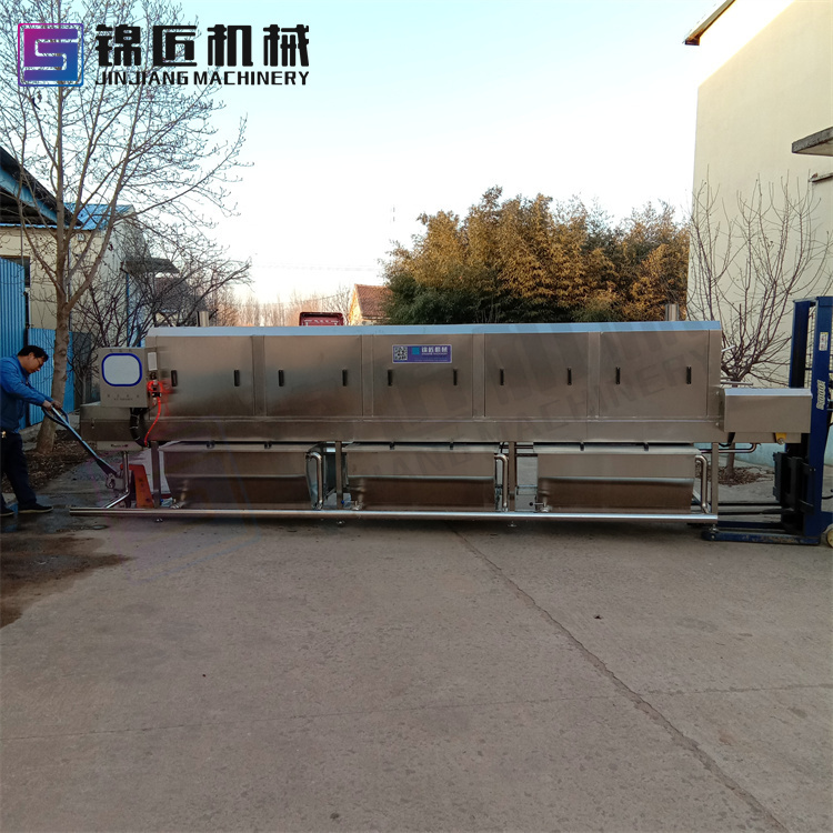 洗筐機
