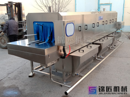 洗筐機